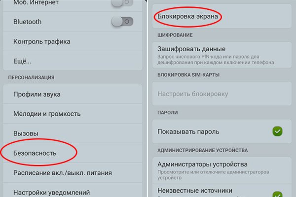 Кракен маркет даркнет только через стор
