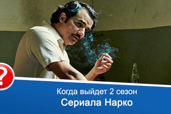 Где взять ссылку на кракен