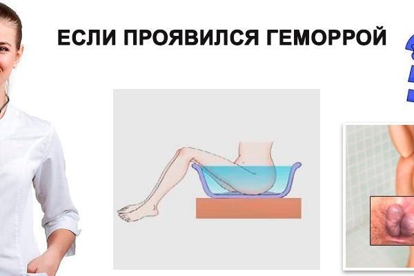Кракен ссылка германия