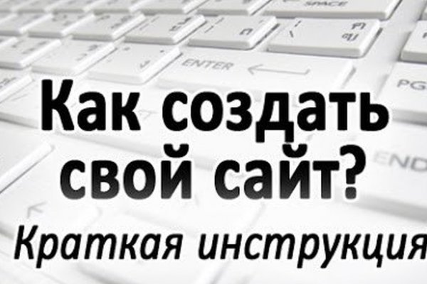 Как выводить деньги с кракена