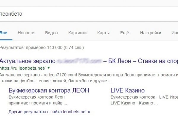 Ссылка на кракен в тор браузере kr2web in