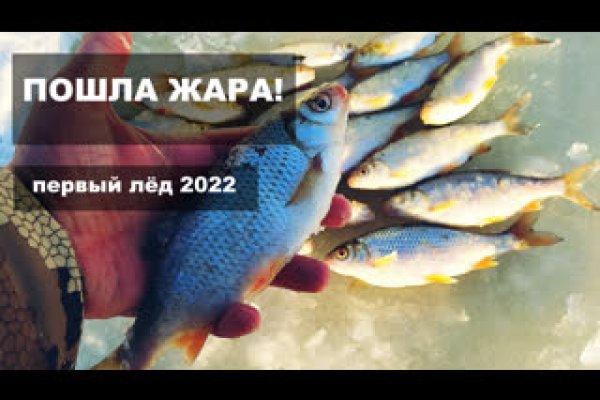 Kraken официальный сайт вход