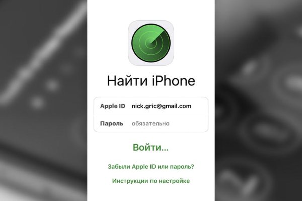 Кракен 20 at