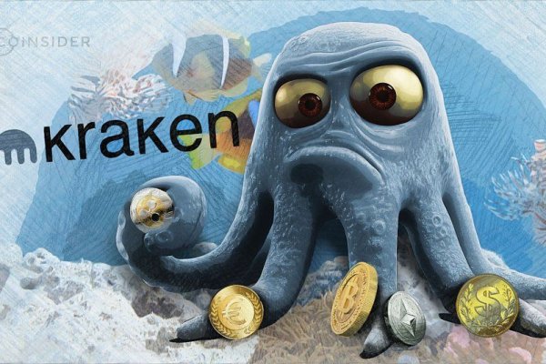 Kraken istand onion ссылка