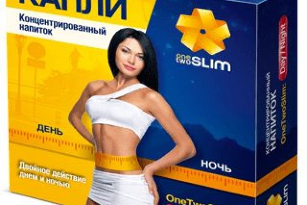Забыл пароль кракен