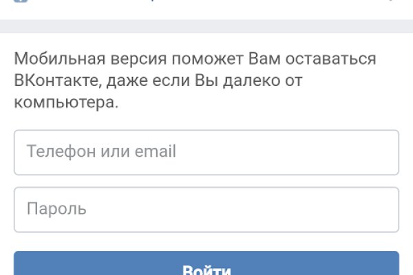 Кракен онион зеркало
