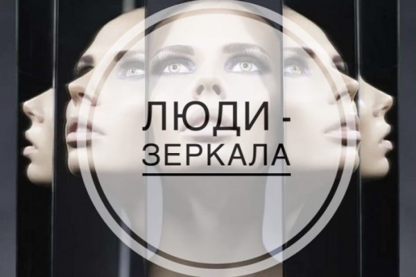 Свежие ссылки кракен
