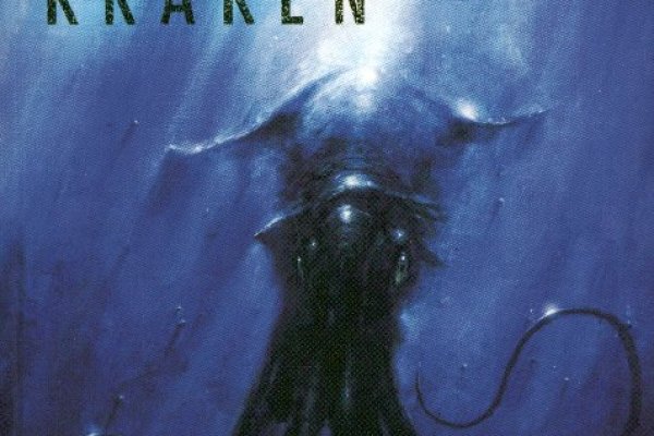 Kraken сайт магазин