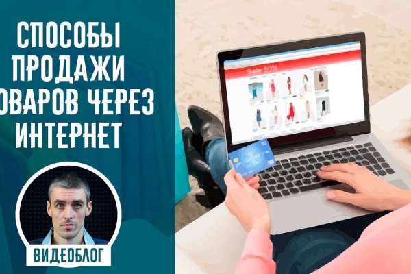 Как найти кракен в торе