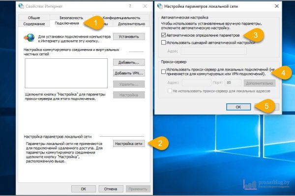 Кракен адрес тор