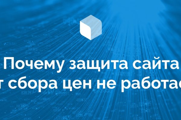 Кракен сайт официальный ссылка kraken clear com