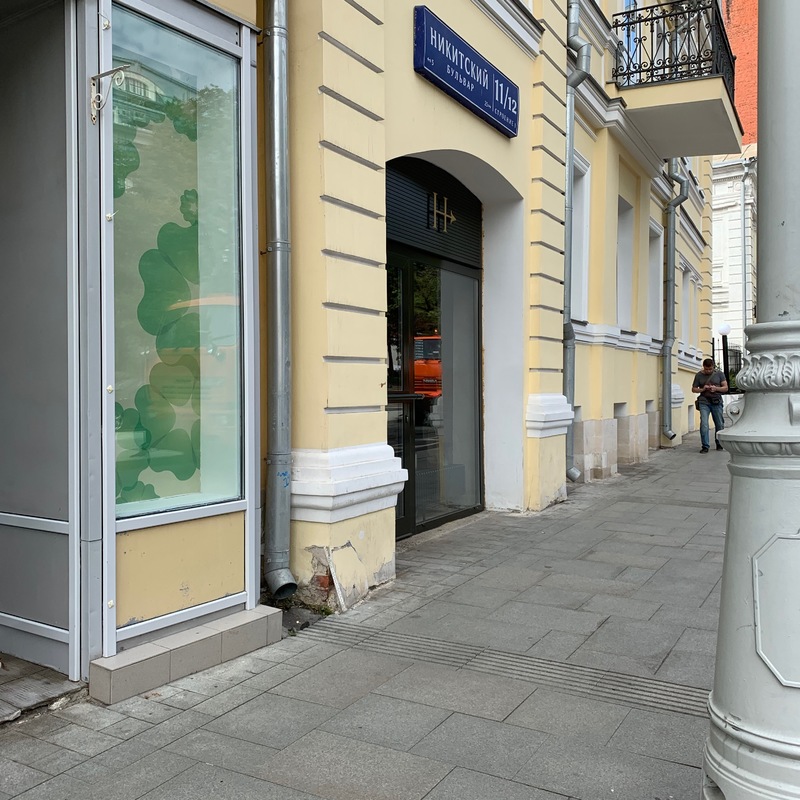 Кракен москва наркотики